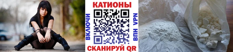 как найти   Когалым  mega ссылки  МЕФ mephedrone 