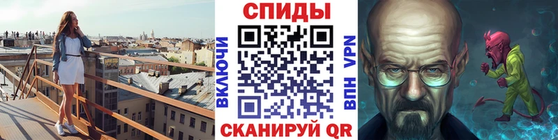 МЕТАМФЕТАМИН Methamphetamine  как найти   Когалым 