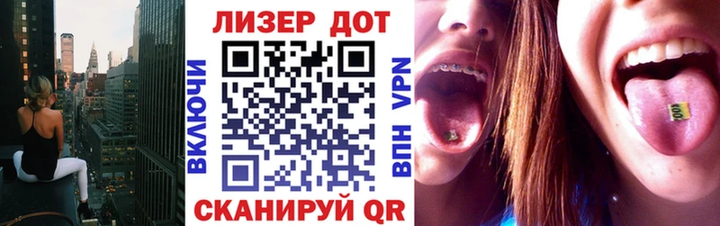 kraken ТОР  Когалым  Марки NBOMe 1,5мг 