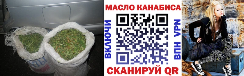 hydra зеркало  Когалым  ТГК жижа 