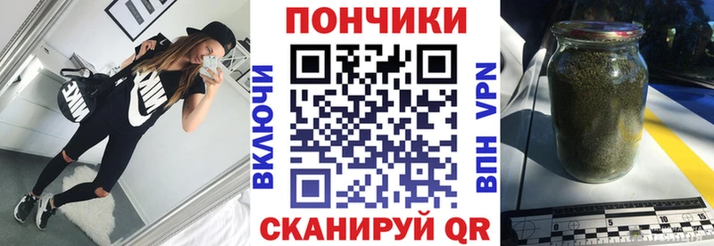 Каннабис семена  Когалым 